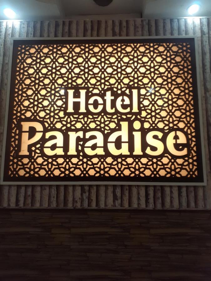 Hotel Paradise Чандигарх Экстерьер фото